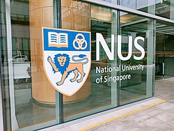 NUS logo